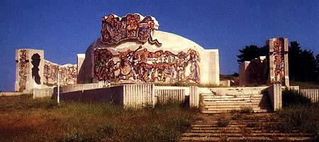 Freedom Monument